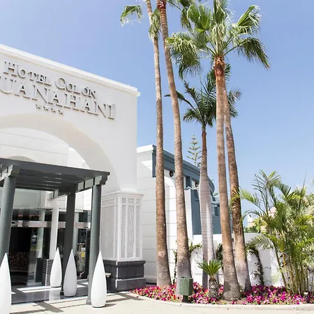 Adrian Colon Guanahani Adultos Only Hotel 4*